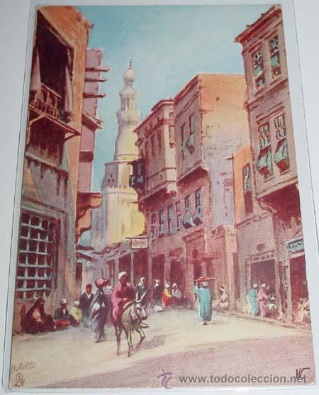 Cartoline: ANTIGUA POSTAL DEL CAIRO - NO CIRCULADA.