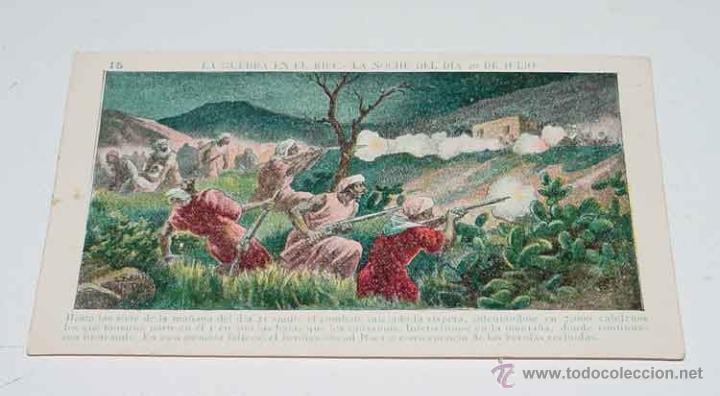 Cartoline: ANTIGUO CROMO DE LA GUERRA DEL  RIF - CON PUBLICIDAD - MIDE 13 X 8 CMS.