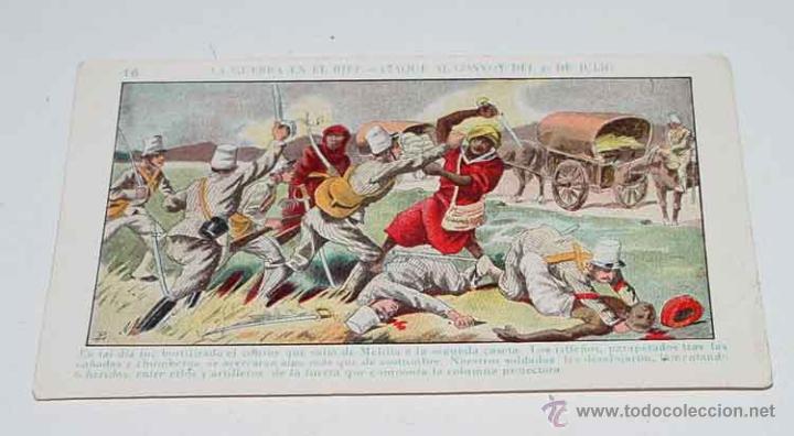 Cartoline: ANTIGUO CROMO DE LA GUERRA DEL  RIF - CON PUBLICIDAD - MIDE 13 X 8 CMS.