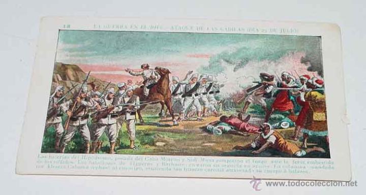 Cartoline: ANTIGUO CROMO DE LA GUERRA DEL  RIF - CON PUBLICIDAD - MIDE 13 X 8 CMS.