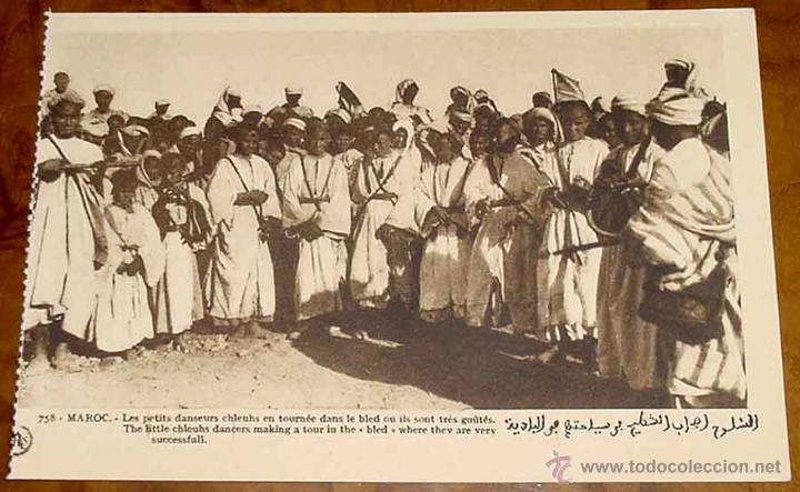 Postais: ANTIGUA POSTAL DE MARRUECOS - LES PETITS CHLEUHS EN TOURNEE DANS LE BLED OU ILS SONT TRES GOUTES - P