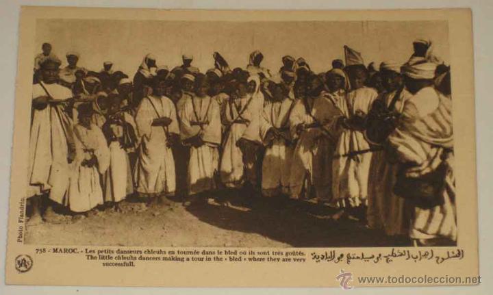 Postais: ANTIGUA POSTAL DE MARRUECOS - FOTO FLANDRIN - GUERRA DEL RIF - NO CIRCULADA.