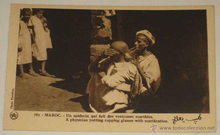 Postais: ANTIGUA POSTAL DE MARRUECOS - FOTO FLANDRIN - GUERRA DEL RIF - NO CIRCULADA.