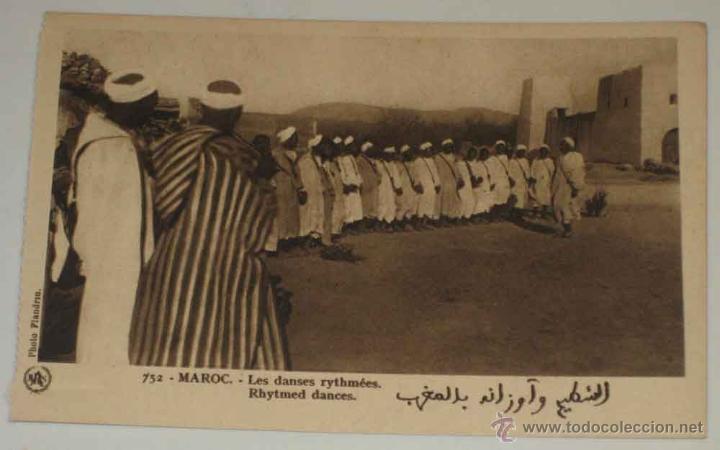 Postais: ANTIGUA POSTAL DE MARRUECOS - FOTO FLANDRIN - GUERRA DEL RIF - NO CIRCULADA.