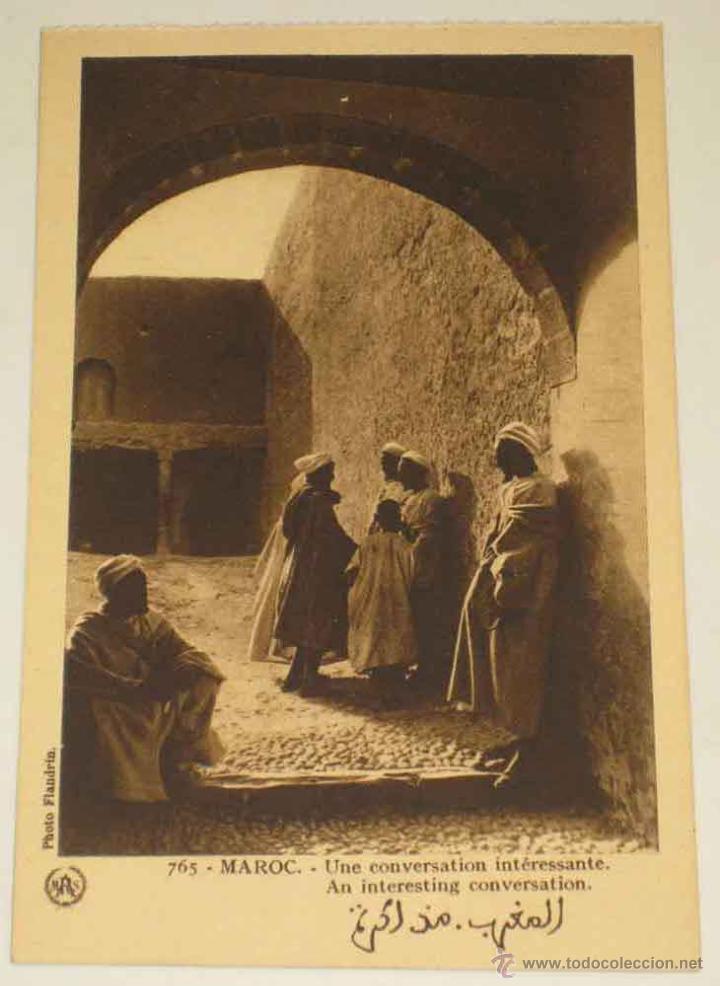 Postais: ANTIGUA POSTAL DE MARRUECOS - FOTO FLANDRIN - GUERRA DEL RIF - NO CIRCULADA.