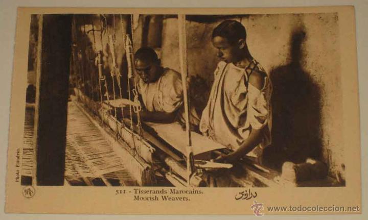 Postais: ANTIGUA POSTAL DE MARRUECOS - TEJEDORES - FOTO FLANDRIN - GUERRA DEL RIF - NO CIRCULADA.