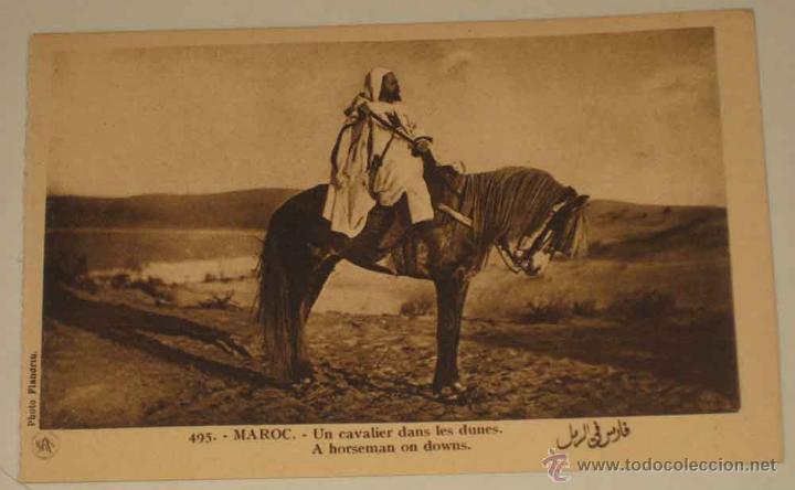Postais: ANTIGUA POSTAL DE MARRUECOS - FOTO FLANDRIN - GUERRA DEL RIF - NO CIRCULADA.
