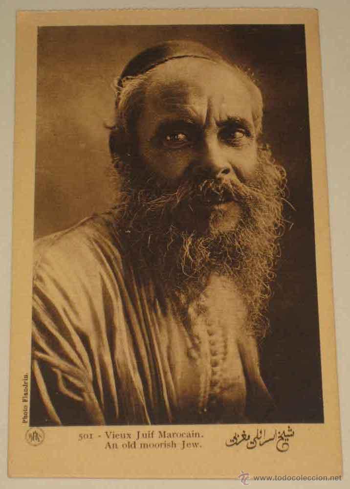 Postais: ANTIGUA POSTAL DE MARRUECOS - FOTO FLANDRIN - GUERRA DEL RIF - NO CIRCULADA.