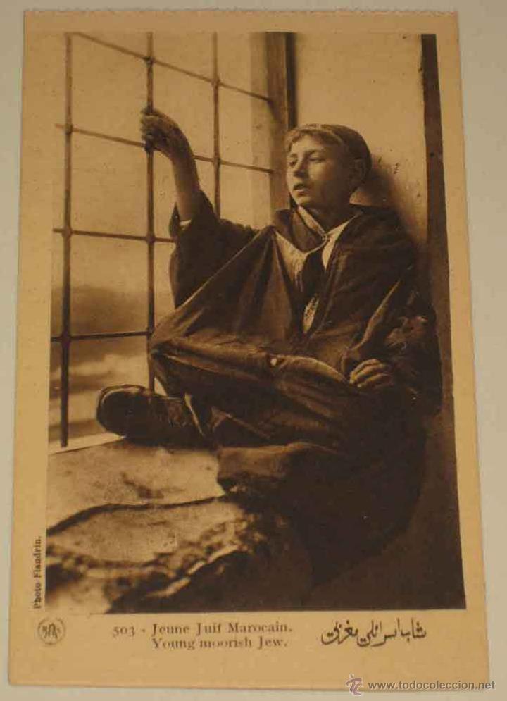 Postais: ANTIGUA POSTAL DE MARRUECOS - FOTO FLANDRIN - GUERRA DEL RIF - NO CIRCULADA.