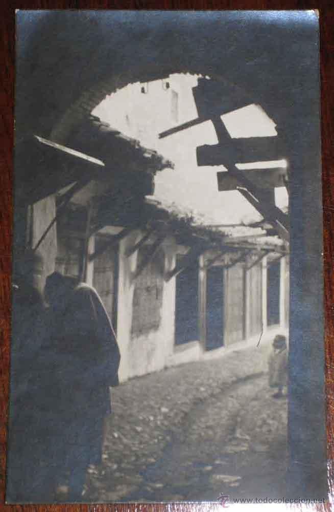 Postais: ANTIGUA FOTOGRAFIA DE MARRUECOS - POSIBLEMENTE TETUAN - PROTECTORADO ESPA&Ntilde;OL - NO CIRCULADA.