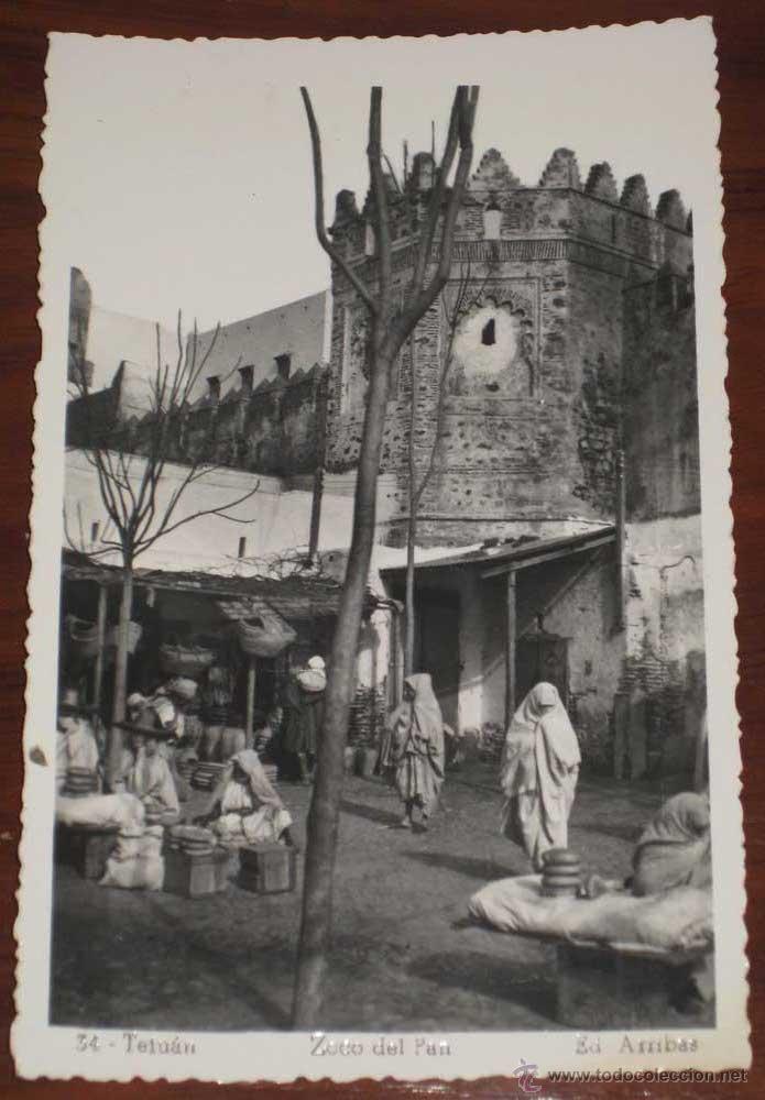 Postais: ANTIGUA FOTO POSTAL DE TETUAN - ZOCO DEL PAN - ED. ARRIBAS - NO CIRCULADA.