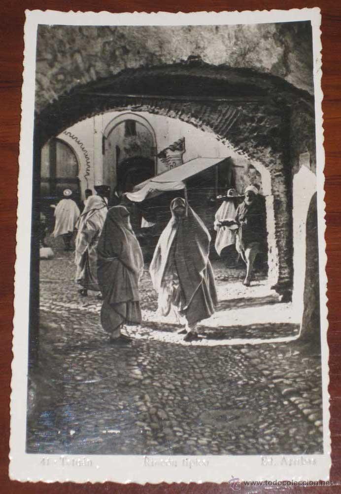 Postais: ANTIGUA FOTO POSTAL DE TETUAN - RINCON TIPICO - ED. ARRIBAS - NO CIRCULADA.