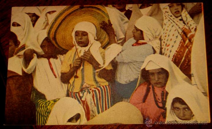 Postales: ANTIGUA POSTAL DE MARRUECOS - JOVENES MUSULMANES DE BENI IDER - SERIE A NUM. 6 - ED. LA EPOCA - NO C