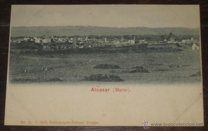 Postales: ANTIGUA POSTAL DE ALCASAR - MAROC - MARRUECOS - N. 31 V. HELL PHOTOGRAPHE - NO CIRCULADA.