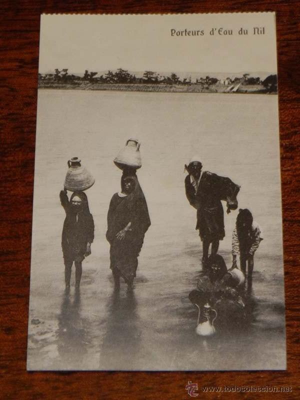 Cartoline: ANTIGUA POSTAL EGYPT - EGIPTO - ED. THE CAIRO - NILO - NO CIRCULADA.