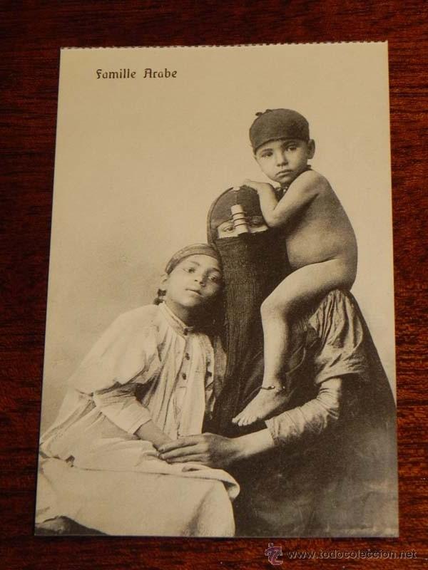 Cartoline: ANTIGUA POSTAL EGYPT - EGIPTO - ED. THE CAIRO - FAMILIA ARABE - NO CIRCULADA.