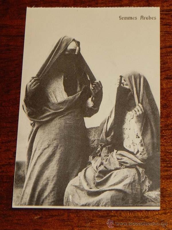 Cartoline: ANTIGUA POSTAL EGYPT - EGIPTO - ED. THE CAIRO - MUJERES ARABES - NO CIRCULADA.