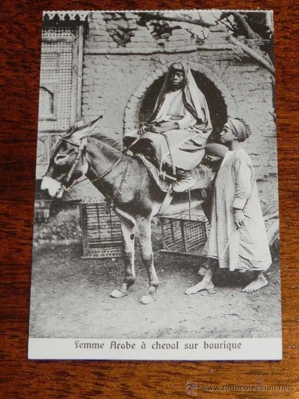 Cartoline: ANTIGUA POSTAL EGYPT - EGIPTO - ED. THE CAIRO - NO CIRCULADA.
