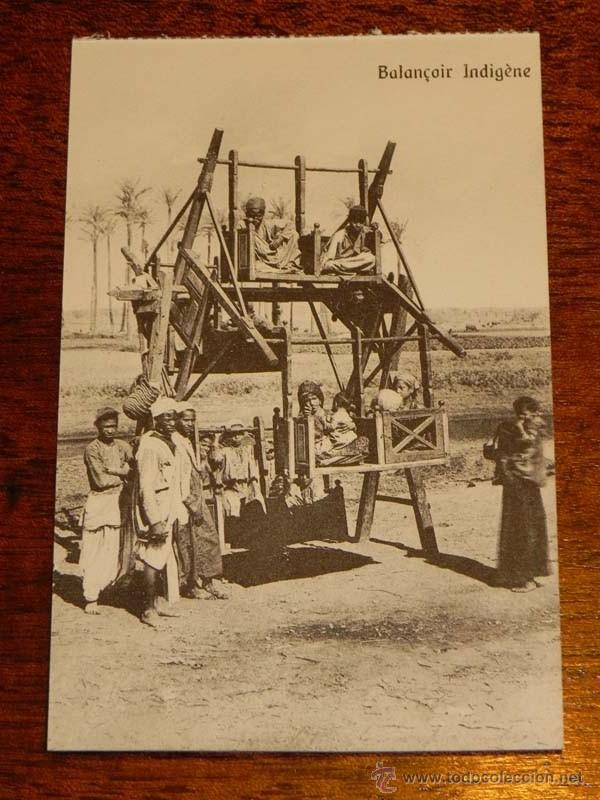 Cartoline: ANTIGUA POSTAL EGYPT - EGIPTO - ED. THE CAIRO - NO CIRCULADA.