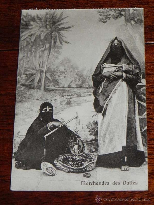 Cartoline: ANTIGUA POSTAL EGYPT - EGIPTO - ED. THE CAIRO - NO CIRCULADA.