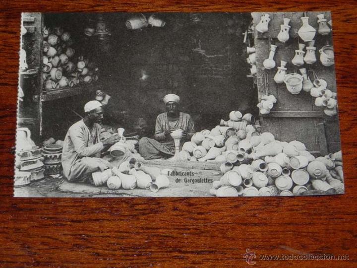 Cartoline: ANTIGUA POSTAL EGYPT - EGIPTO - ED. THE CAIRO - NO CIRCULADA.