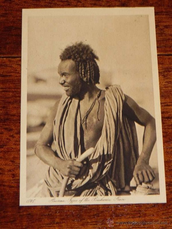 Cartoline: ANTIGUA POSTAL ASSOUAN - EGYPT - EGIPTO - ED. LEHNERT &amp; LANDROCK - N. 1545 - NO CIRCULADA.