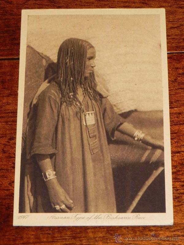 Cartoline: ANTIGUA POSTAL ASSOUAN - EGYPT - EGIPTO - ED. LEHNERT &amp; LANDROCK - N. 1547 - NO CIRCULADA.