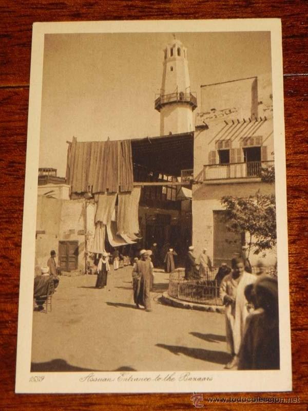 Cartoline: ANTIGUA POSTAL ASSOUAN - EGYPT - EGIPTO - ED. LEHNERT &amp; LANDROCK - N. 1539 - NO CIRCULADA.