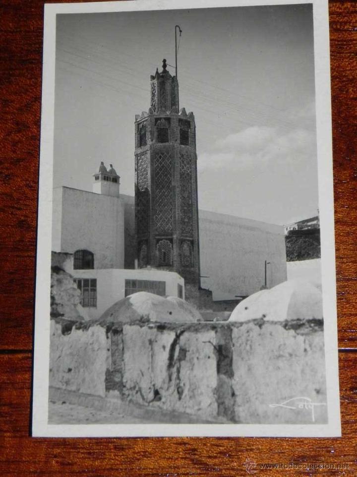 Cartoline: ANTIGUA FOTO POSTAL - TETUAN - MEZQUITA DEL JALIFA - COLECCIONES LOTY - 150 - SIN CIRCULAR
