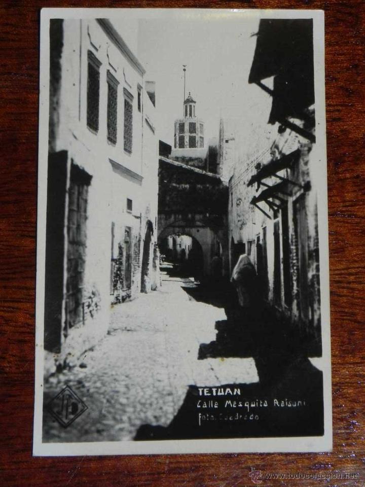 Cartoline: ANTIGUA FOTO POSTAL - TETUAN - CALLE MEZQUITA RAISUNI - FOTO CUADRADO - SIN CIRCULAR