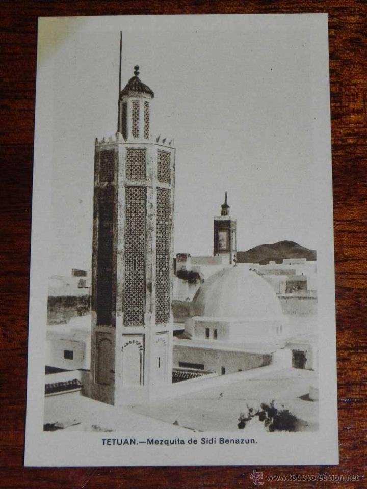 Cartoline: ANTIGUA POSTAL - TETUAN - MEZQUITA DE SIDI BENAZUN - EDICIONES M. ARRIBAS - SIN CIRCULAR