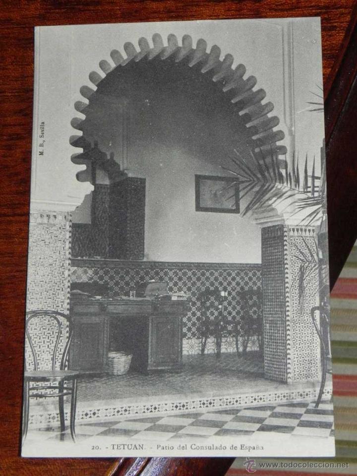 Cartoline: ANTIGUA POSTAL - TETUAN - PATIO DEL CONSULADO DE ESPA&Ntilde;A - MANUEL BERREIRO - 20 - SIN CIRCULAR