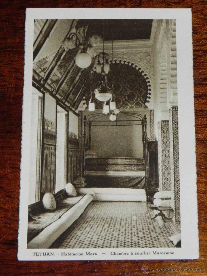 Cartoline: ANTIGUA POSTAL - TETUAN - HABITACION MORA - NO CONSTA EDITORIAL NI FOTOGRAFO - SIN CIRCULAR