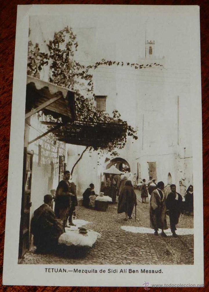 Cartoline: ANTIGUA POSTAL DE TETUAN - MEZQUITA DE SIDI ALI BEN MESAUD - MARRUECOS - ED. M. ARRIBAS - NO CIRCULA