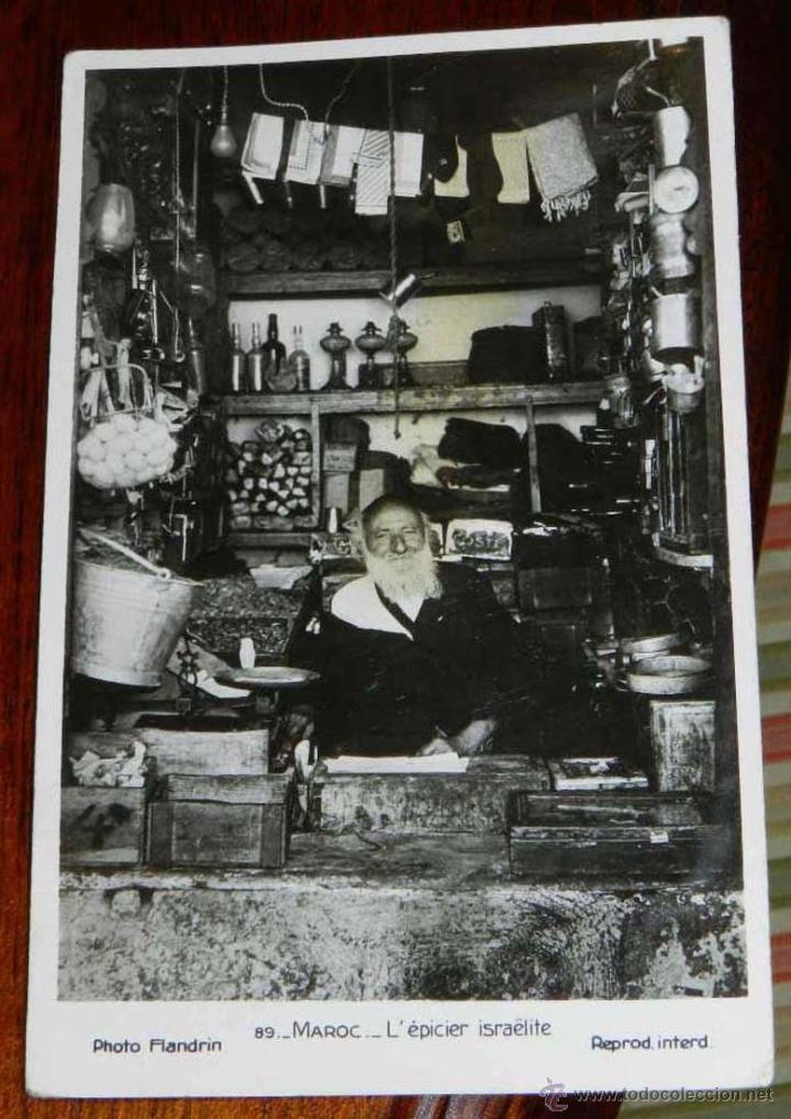 Cartoline: antigua foto postal de marruecos, vendedor de especies israeli, foto flandrin, circulada.
