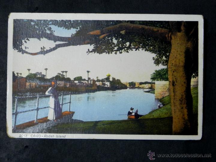 Cartoline: antigua postal, cairo, isla de rodah, no circulada