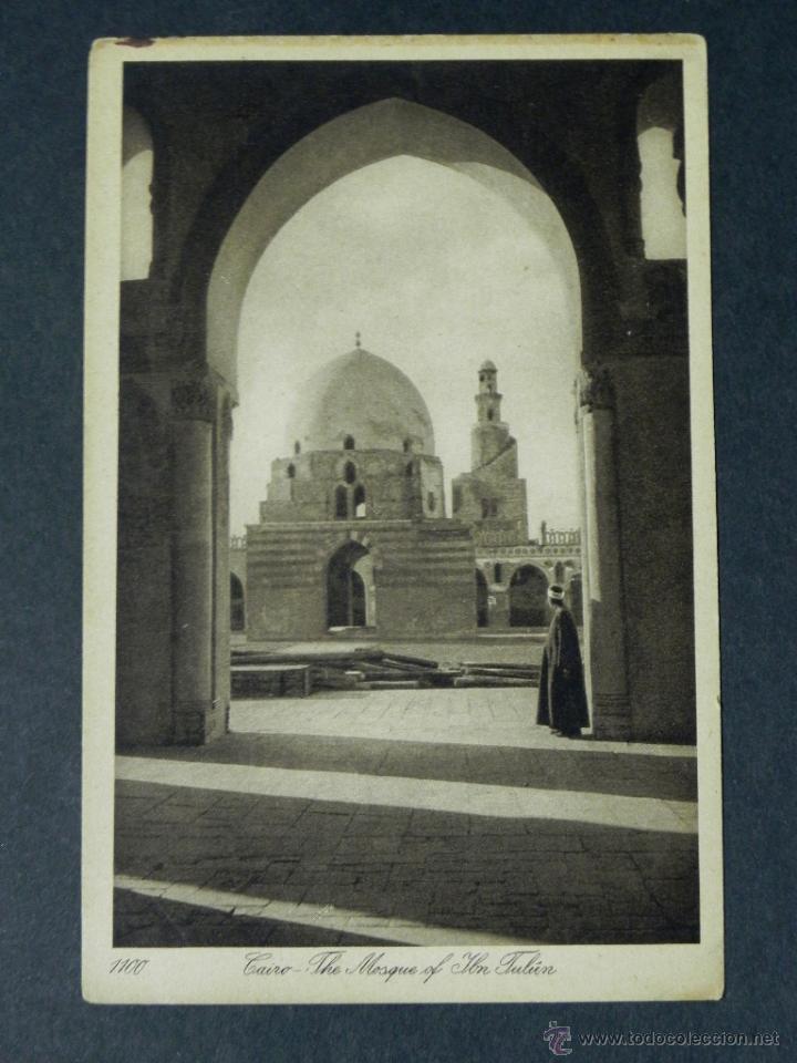 Cartoline: antigua postal, el cairo, la mezquita de Ibn Tulun, no circulada