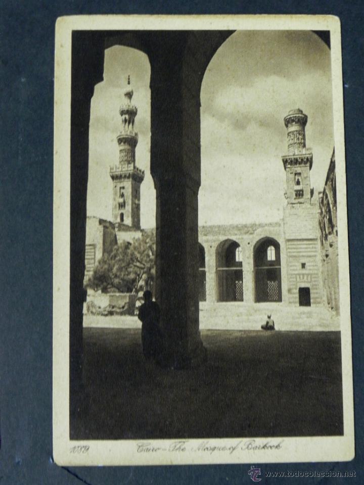 Cartoline: antigua postal, el cairo, la mezquita de barkook, no circulada