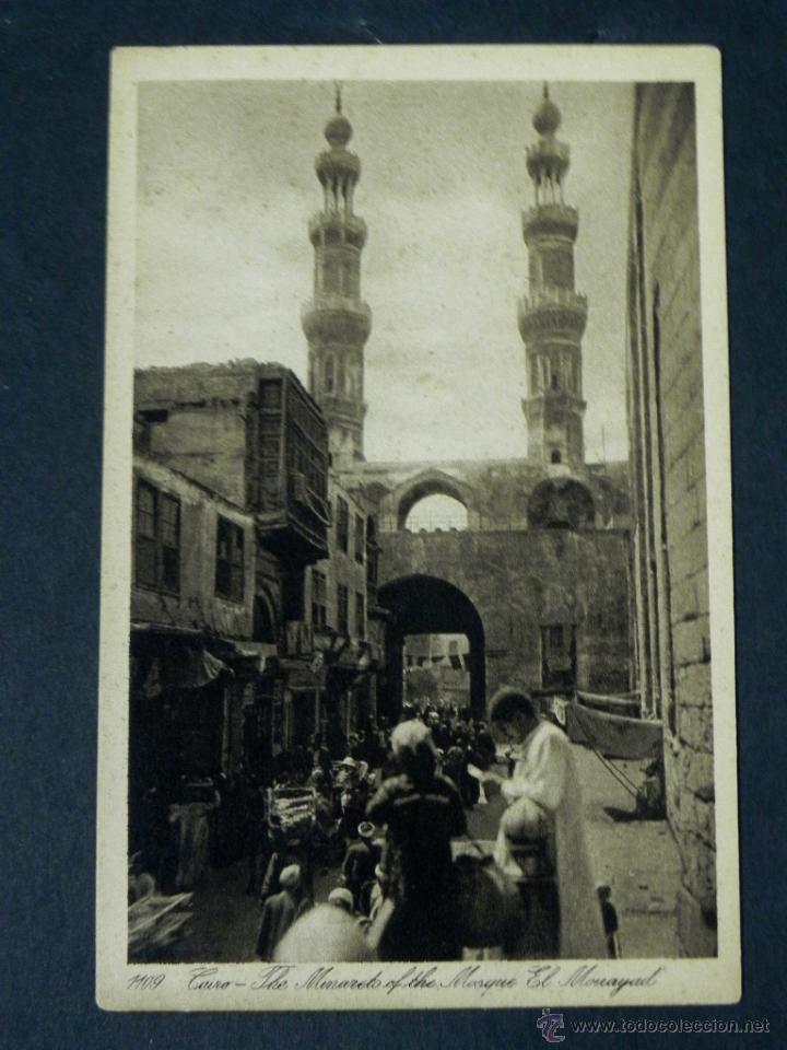 Cartoline: antigua postal, el cairo, el minarete de la mezquita el maurayard, no circulada