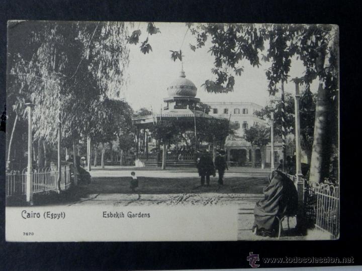 Cartoline: antigua postal, cairo, jardines esbekih, sin dividir, no circulada