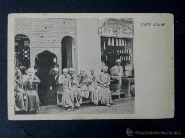Cartoline: antigua postal, cafe arabe, sin dividir, no circulada