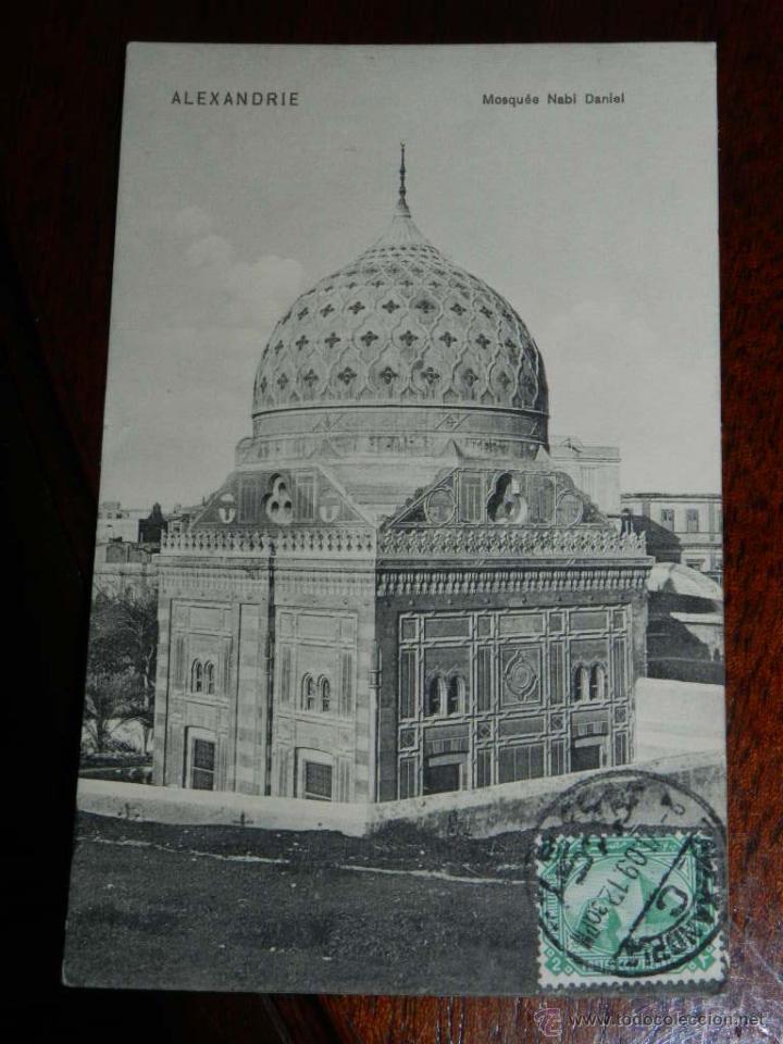 Cartoline: antigua foto postal, alejandria, Mezquitas Nabi Daniel, circulada, old photo postcard, Alexandria, M
