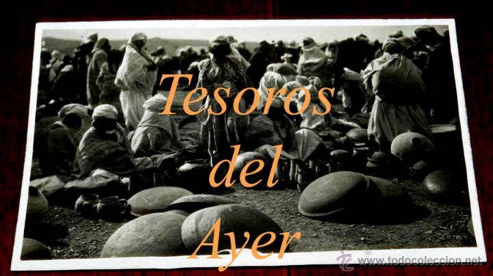 Cartes Postales: ANTIGUA FOTOGRAFIA DE VISTA DE UN ZOCO, MARRUECOS, NO CIRCULADA, TAMA&Ntilde;O POSTAL.