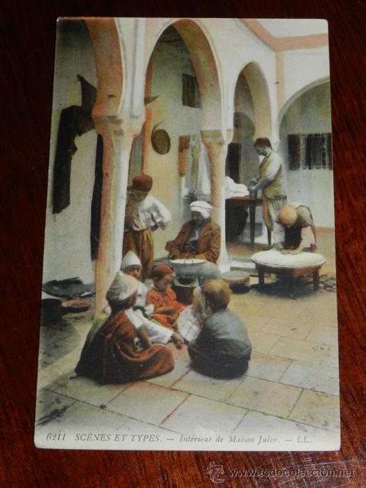 Cartes Postales: ANTIGUA POSTAL DE SCENES ET TYPES, N. 6211, INTERIOR DE UNA MAISON, POSIBLEMENTE ALGERIA, CIRCULADA,