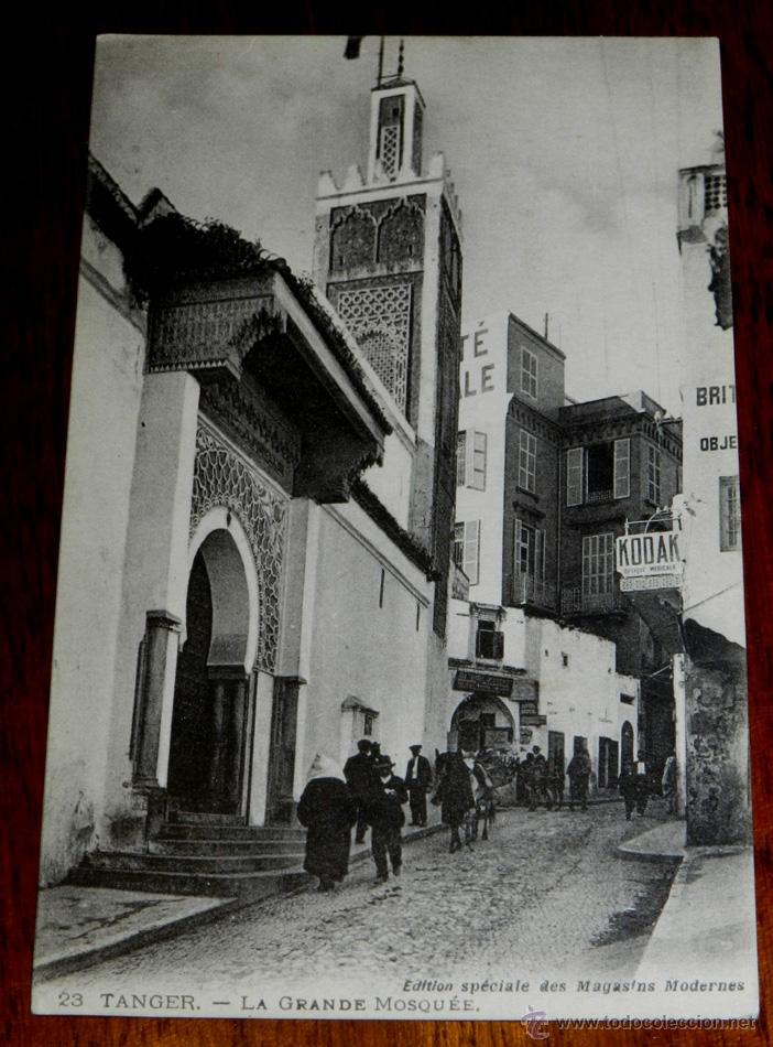 Cartes Postales: ANTIGUA POSTAL DE TANGER, N. 23, LA GRAN MEZQUITA, NO CIRCULADA, ESCRITA.