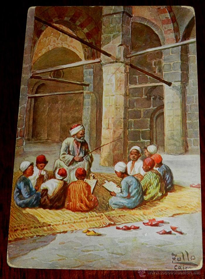 Cartes Postales: ANTIGUA POSTAL DE ESCUELA, SERIE 1497 2, POSIBLEMENTE MARRUECOS, CIRCULADA.