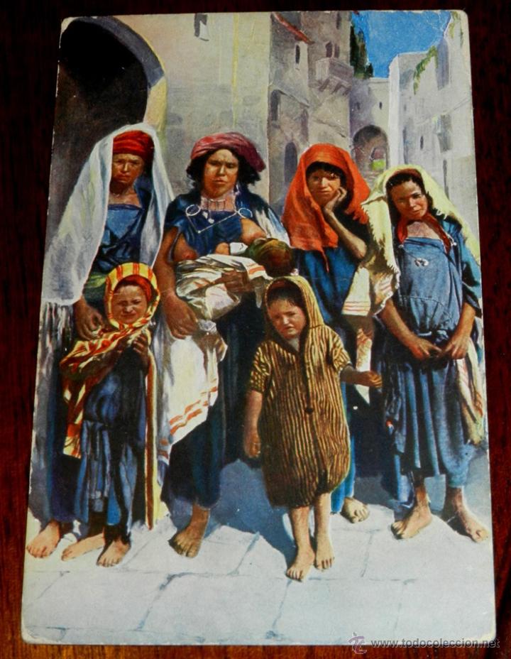 Cartes Postales: ANTIGUA POSTAL DE GRUPO DE MUJERES, SERIE 1569 2, POSIBLEMENTE MARRUECOS, NO CIRCULADA, ESCRITA.
