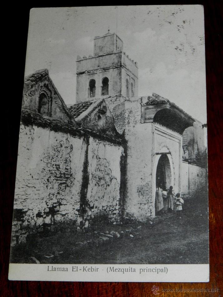 Cartes Postales: ANTIGUA POSTAL DE LLAMAA EL KEBIR, MEZQUITA, CIRCULADA.