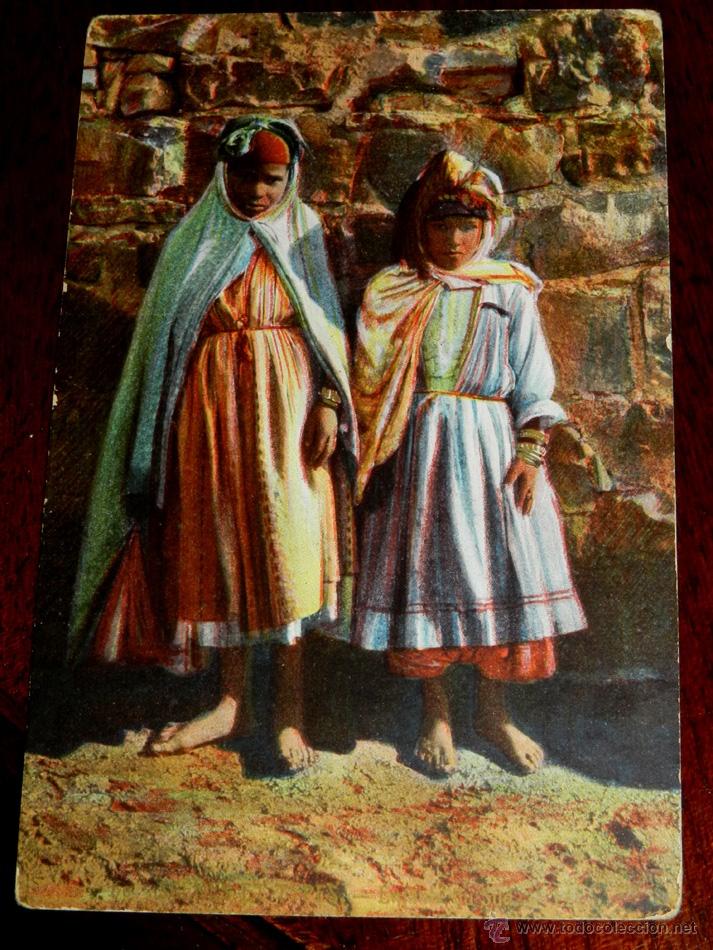 Cartes Postales: ANTIGUA POSTAL DE NI&Ntilde;AS ARABES, NO CIRCULADA.