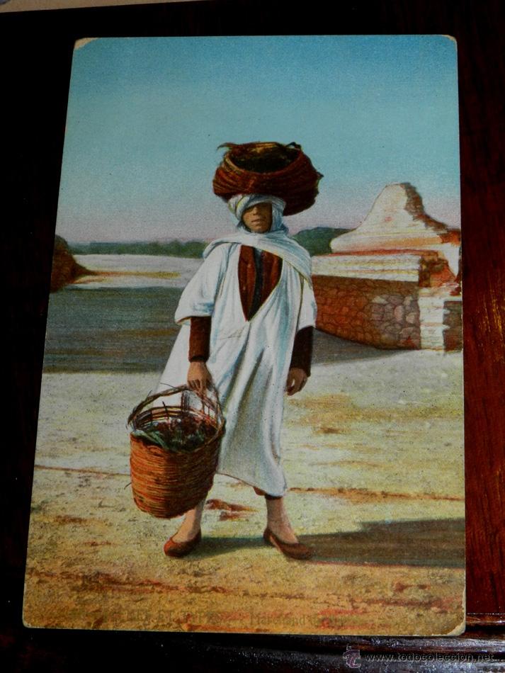 Cartes Postales: ANTIGUA POSTAL DE TIPO ARABE, NO CIRCULADA, ESCRITA.
